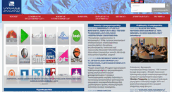 Desktop Screenshot of noravank.am